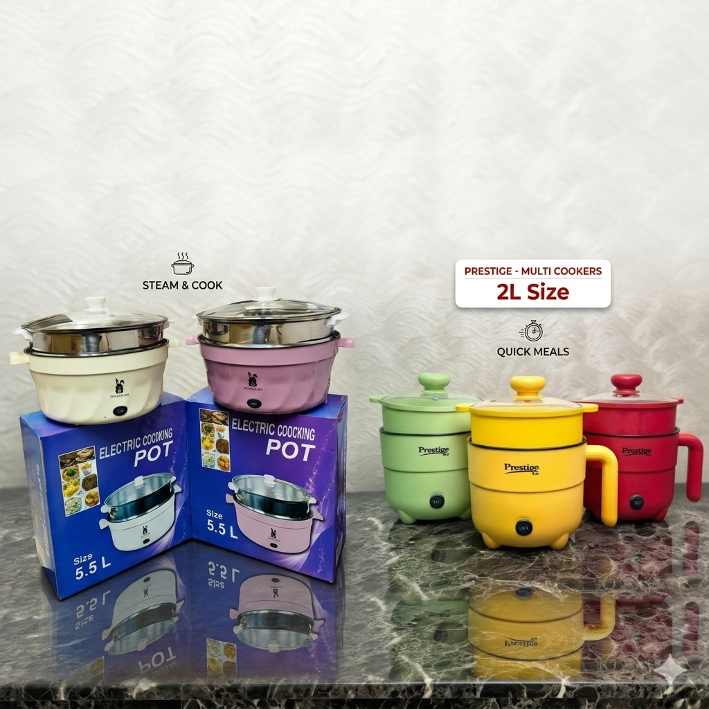 Prestige মাল্টি কুকার – রান্নায় আনুন নতুন গতি!